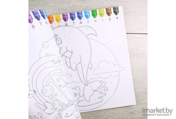 Раскраска Darvish книжка по номерам Подводный мир [DV-9611]