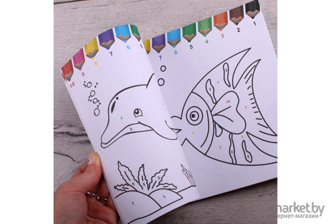 Раскраска Darvish книжка по номерам В аквариуме [DV-9391]
