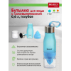 Бутылка для воды Bradex SF 0521 с соковыжималкой Light Blue