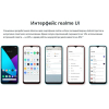 Мобильный телефон Realme C4 3/32GB Red [RMX2021]