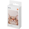 Фотобумага Xiaomi Portable Photo Printer Paper Global (TEJ4019GL)