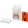 Фотобумага Xiaomi Portable Photo Printer Paper Global (TEJ4019GL)