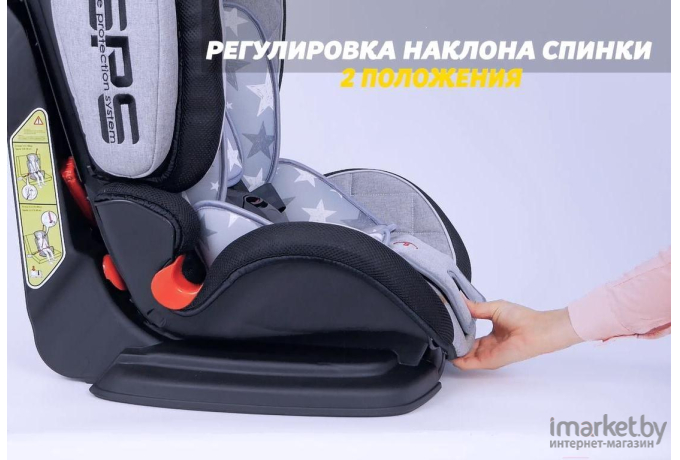 Автокресло Lorelli MAGIC Premium Black Crowns [10070852013]