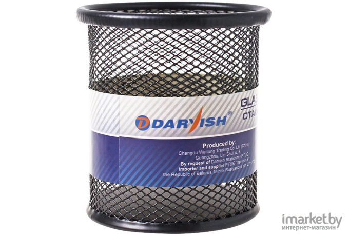 Подставка Darvish металлический серый/черный [DV-5529]