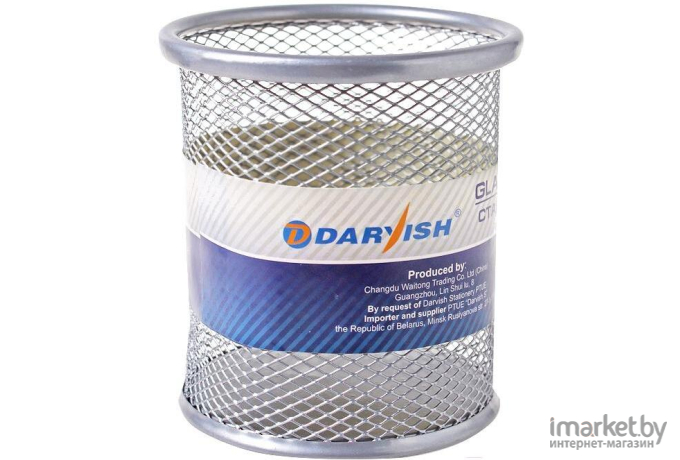 Подставка Darvish металлический серый/черный [DV-5529]