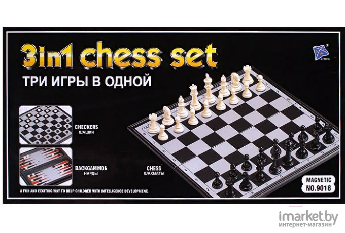 Настольная игра Darvish Игра 3 в1 Шахматы,шашки,нарды [DV-T-2064]