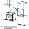 Духовой шкаф Maunfeld EOGC604W