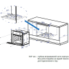 Духовой шкаф Maunfeld EOGC604W