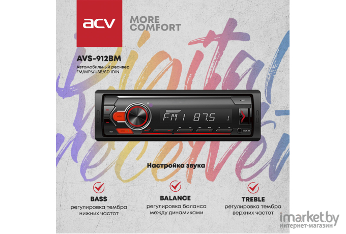 Автомагнитола ACV AVS-912BM