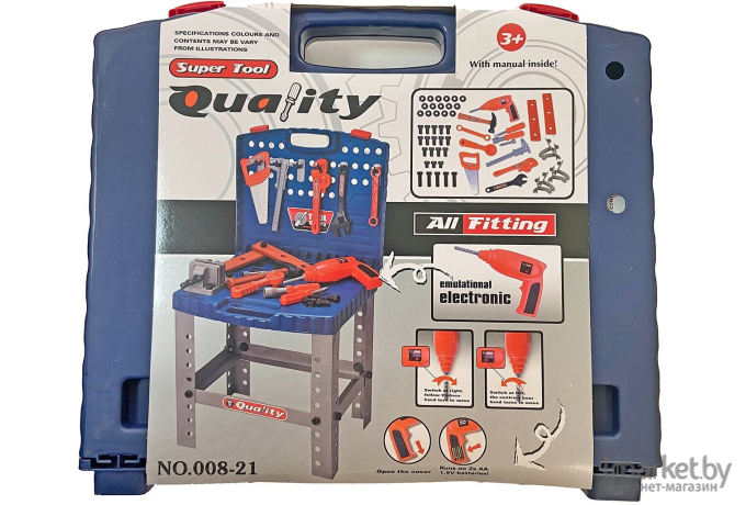 Игровой набор Darvish Quality super tool [DV-T-2353]