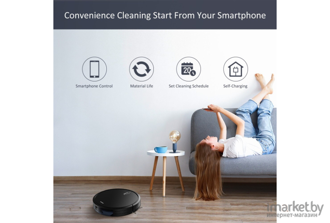 Робот-пылесос Lenovo Robot Vacuum Cleaner E1 D450