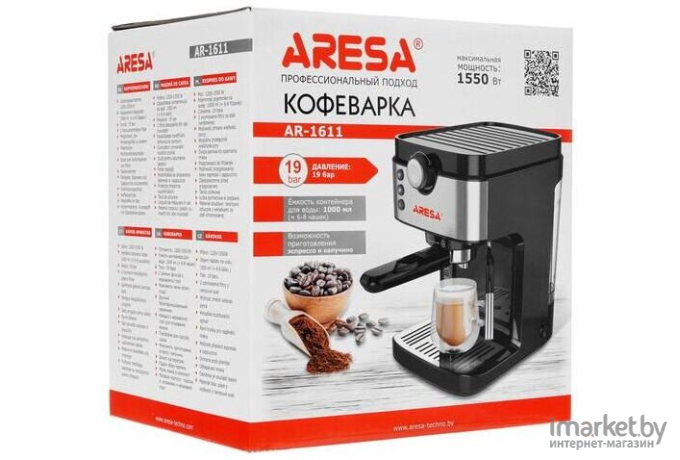 Кофеварка Aresa AR-1611