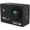 Экшен-камера SJCAM SJ4000 Air