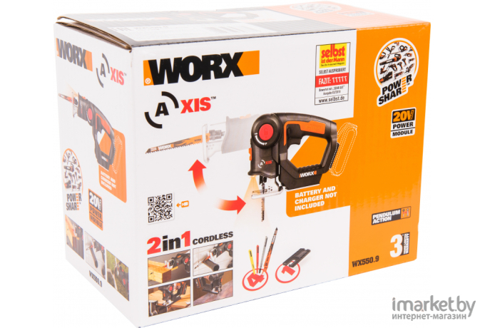 Электролобзик Worx Axis WX550.9