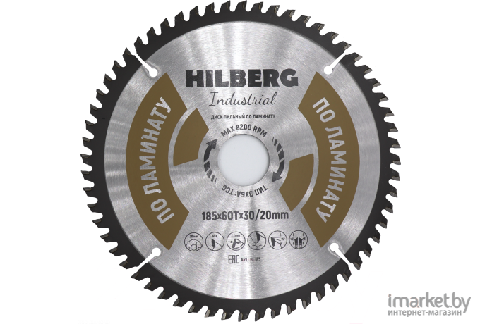 Диск пильный Hilberg HL185