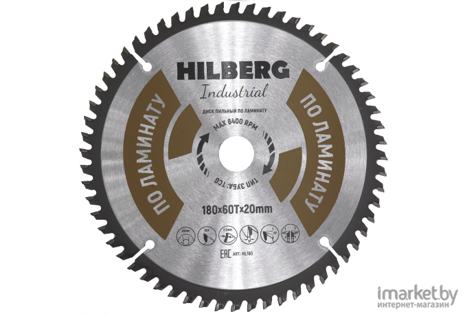 Диск пильный Hilberg HL180