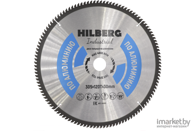 Диск пильный Hilberg HA305