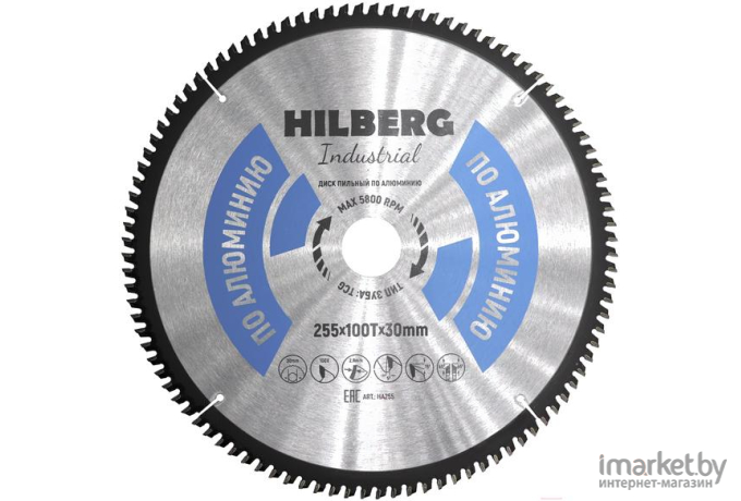 Диск пильный Hilberg HA255