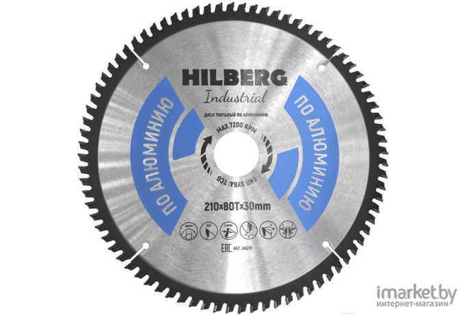 Диск пильный Hilberg HA210