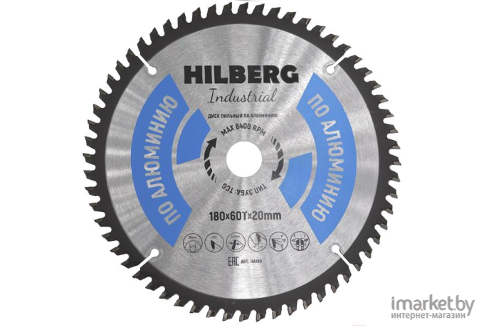 Диск пильный Hilberg HA180