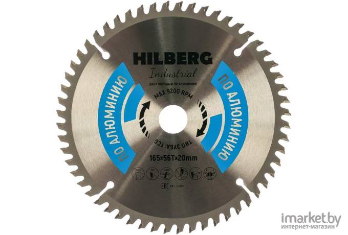 Диск пильный Hilberg HA165