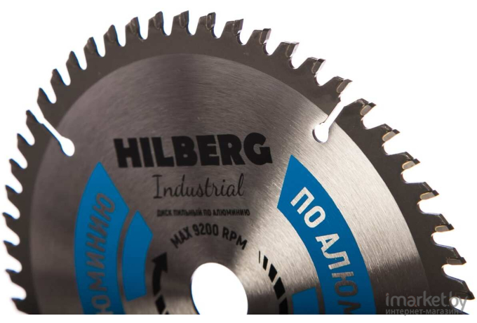 Диск пильный Hilberg HA165