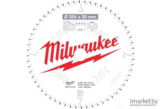 Диск пильный Milwaukee 4932471320