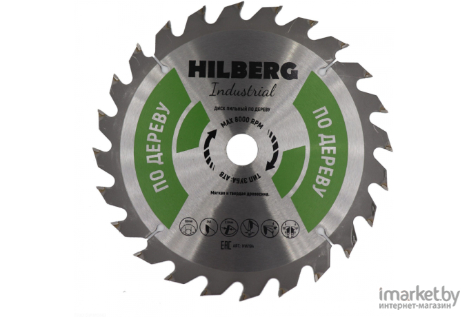 Диск пильный Hilberg HW195