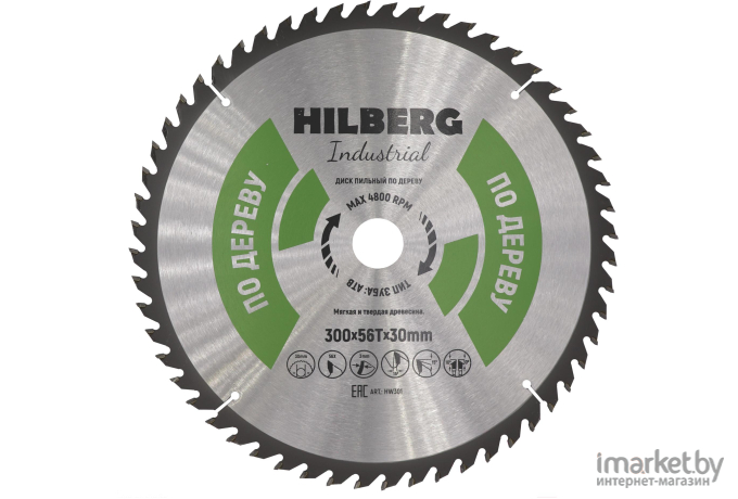 Диск пильный Hilberg HW301