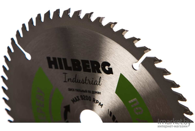 Диск пильный Hilberg HW167