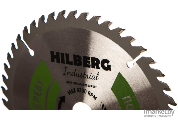 Диск пильный Hilberg HW166