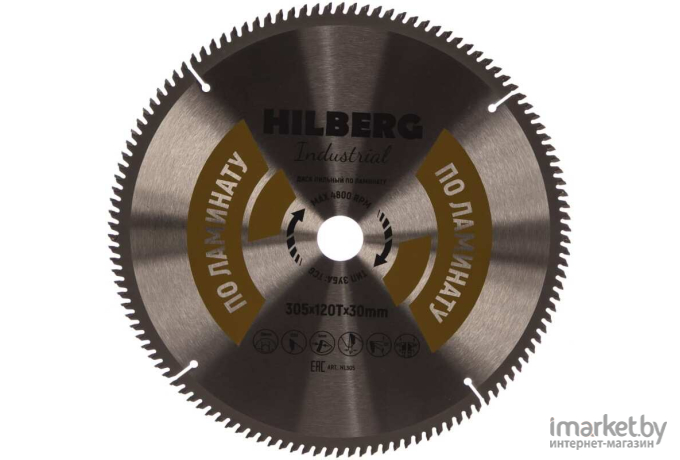 Диск пильный Hilberg HL305