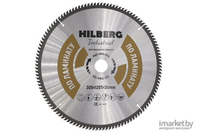 Диск пильный Hilberg HL305