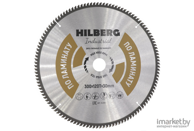 Диск пильный Hilberg HL300