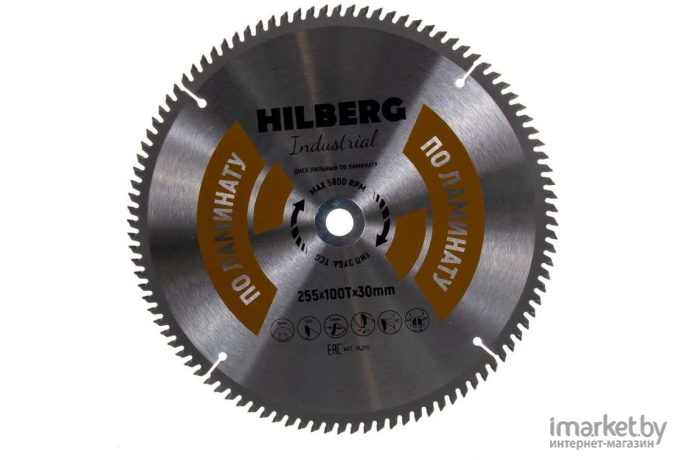 Диск пильный Hilberg HL255