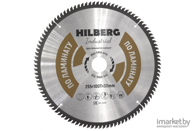 Диск пильный Hilberg HL255