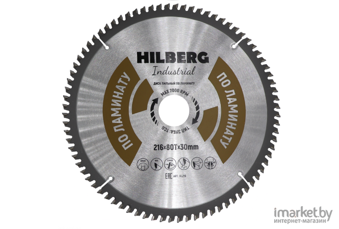 Диск пильный Hilberg HL216