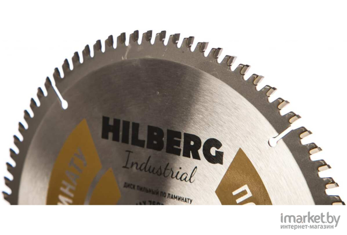 Диск пильный Hilberg HL200