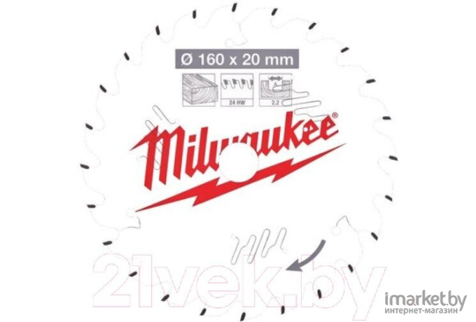 Диск пильный Milwaukee 4932471290