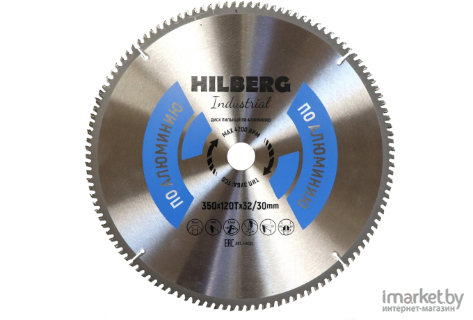 Диск пильный Hilberg HA350