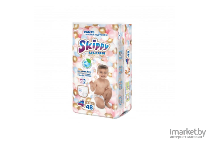 Детские подгузники Skippy Ultra 4 (48шт)