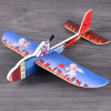 Самолет игрушечный Darvish планер [DV-T-2132]