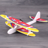 Самолет игрушечный Darvish планер [DV-T-2133]