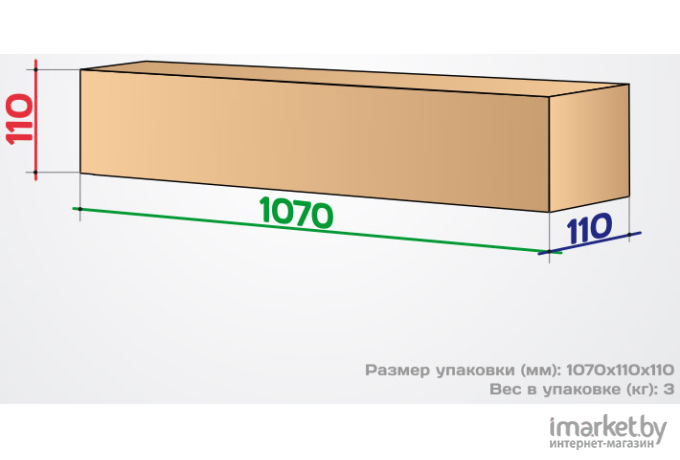 Турник навесной Spektr Sport Слим 2 белый