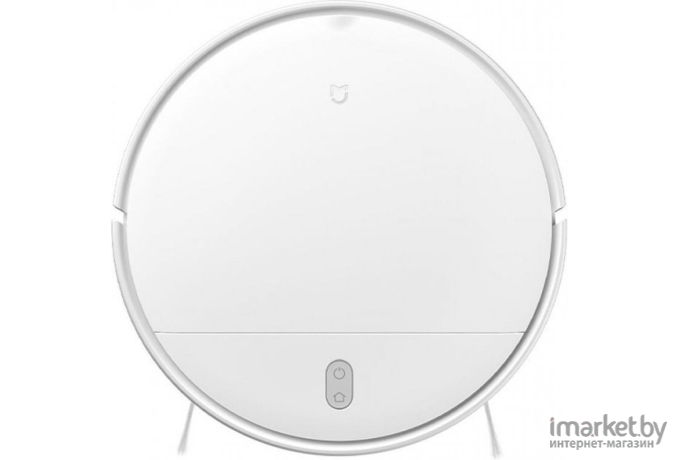 Робот-пылесос Xiaomi Robot Vacuum-Mop Essential MJSTG1 White [SKV4136GL]