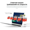 Карта памяти Samsung MicroSD EVO plus 256 ГБ [MB-MC256HA/RU]