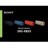 Портативная акустика Sony SRS-XB33 черный [SRSXB33B.RU2]