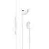 Наушники Hoco M1 EarPods Pro с микрофоном белый