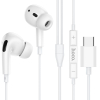 Наушники Hoco M1 EarPods Pro с микрофоном белый