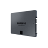 SSD диск Samsung 870 QVO 1TB [MZ-77Q1T0BW]